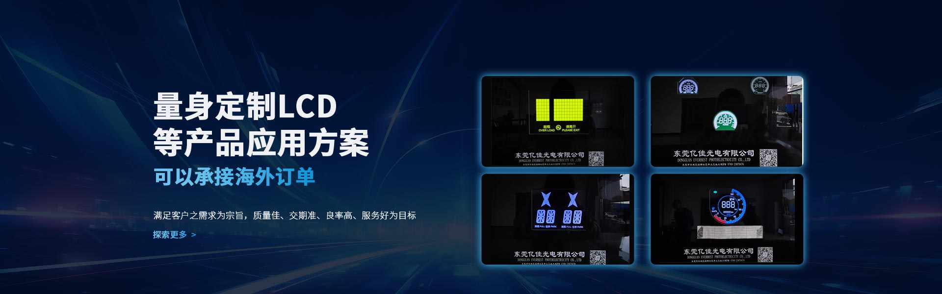 leyu·乐鱼(中国)体育官方网站