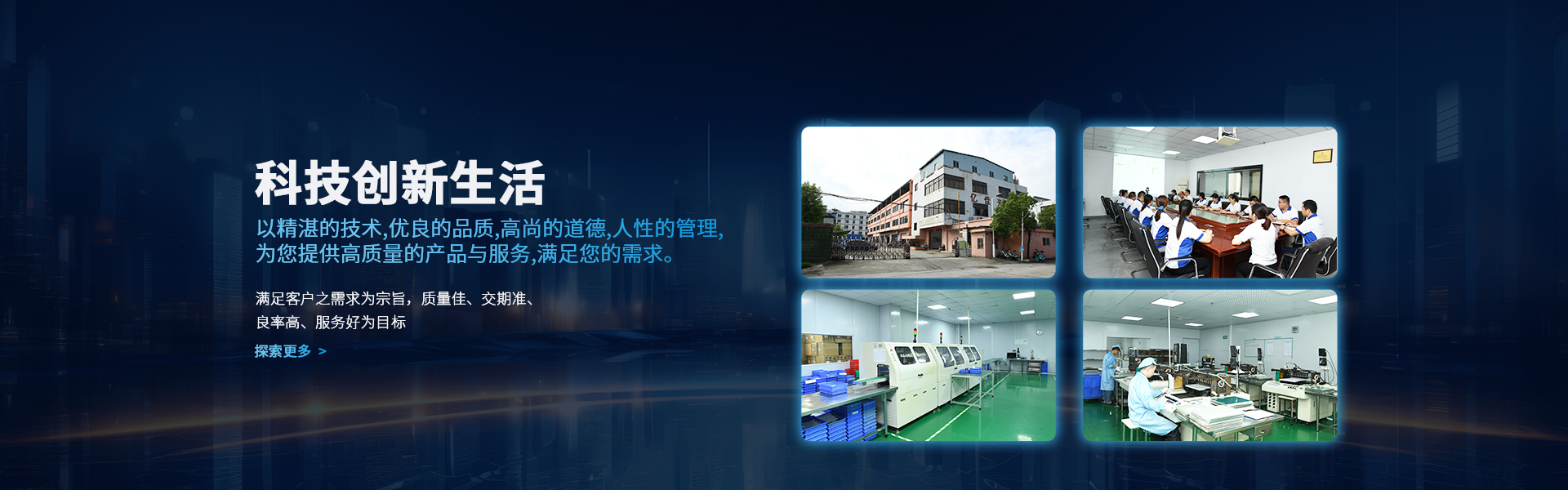 leyu·乐鱼(中国)体育官方网站