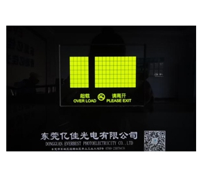 leyu·乐鱼(中国)体育官方网站
