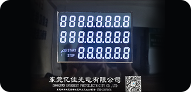 leyu·乐鱼(中国)体育官方网站
的刷新率对动态图像显示效果有何具体影响？