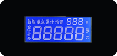 leyu·乐鱼(中国)体育官方网站
中TFT技术与 TN技术在工作原理和显示性能上有哪些差异？